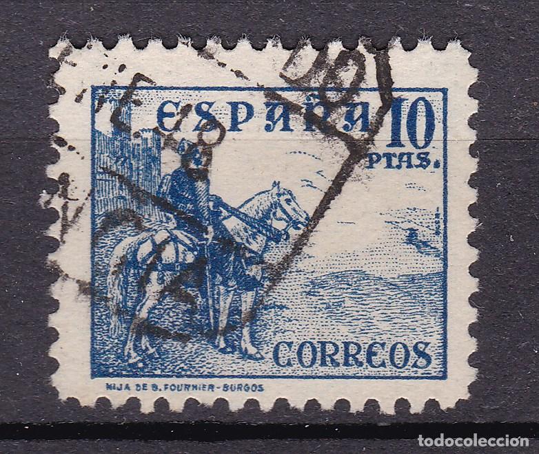 Briefmarken: AA18- CID 10 Ptas Edifil 831. Usado . Perfecto