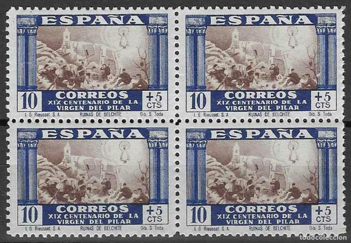 Stamps: EDIFIL 889 CENTENARIO DE LA VENIDA DE LA VIRGEN DEL PILAR A ZARAGOZA 1940 (BLOQUE DE 4). MNG.