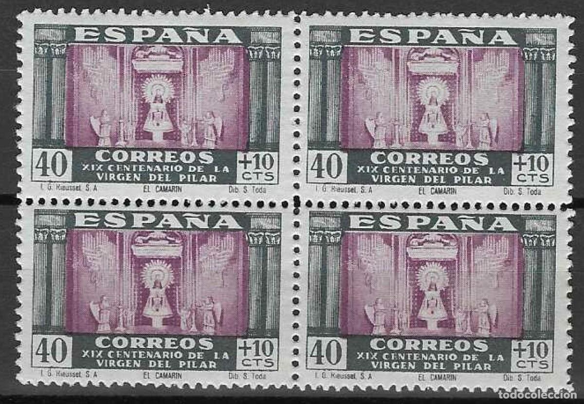 Stamps: EDIFIL 889 CENTENARIO DE LA VENIDA DE LA VIRGEN DEL PILAR A ZARAGOZA 1940 (BLOQUE DE 4). MNH **