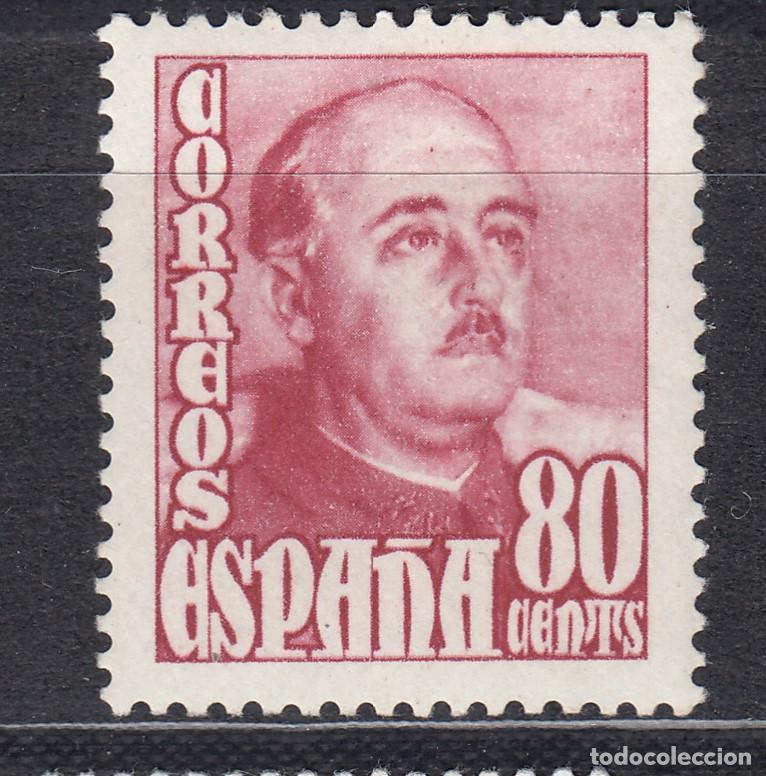 Sellos: 1948 EDIFIL 1023* NUEVO CON CHARNELA. 1954. FRANCO (222-7)