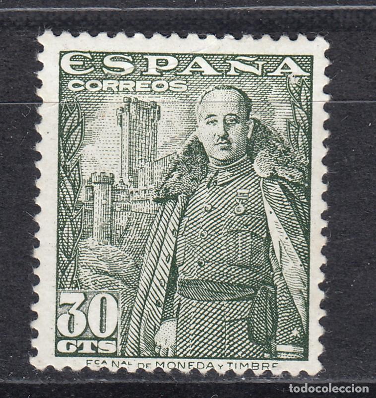 Sellos: 1948 EDIFIL 1025** NUEVO SIN CHARNELA. 1954. FRANCO (222-7)