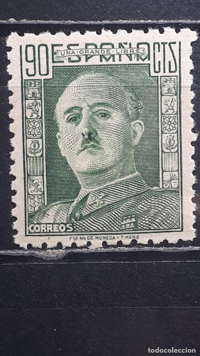 Sellos: ESPA&Ntilde;A. A&Ntilde;O 1946. **. VARIEDAD. EDIFIL 1000