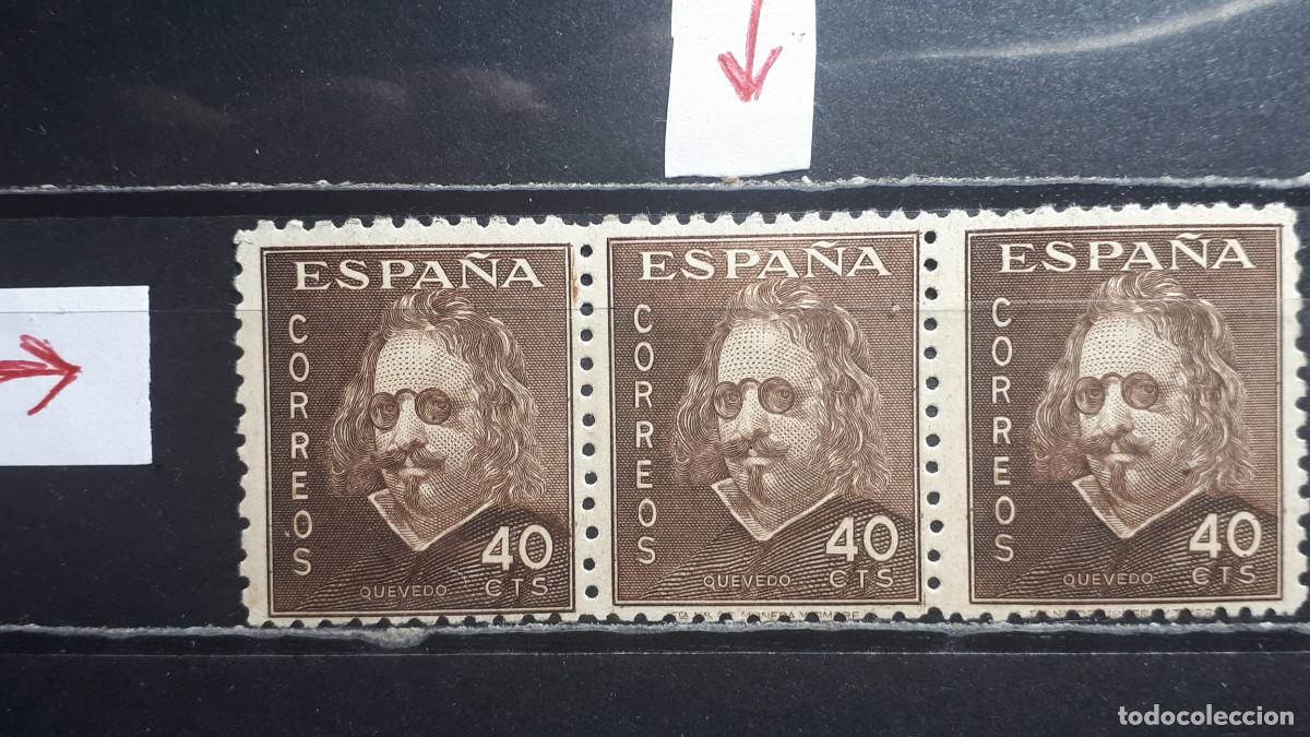 Sellos: ESPA&Ntilde;A. A&Ntilde;O 1945. **/*. VARIEDAD. EDIFIL 989