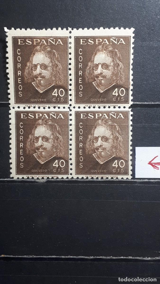 Sellos: ESPA&Ntilde;A. A&Ntilde;O 1945. **/*. VARIEDAD. EDIFIL 989