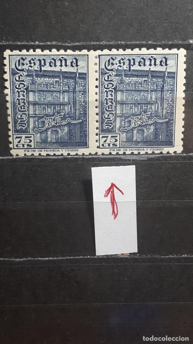 Sellos: ESPA&Ntilde;A. A&Ntilde;O 1946. *. VARIEDAD. EDIFIL 1003