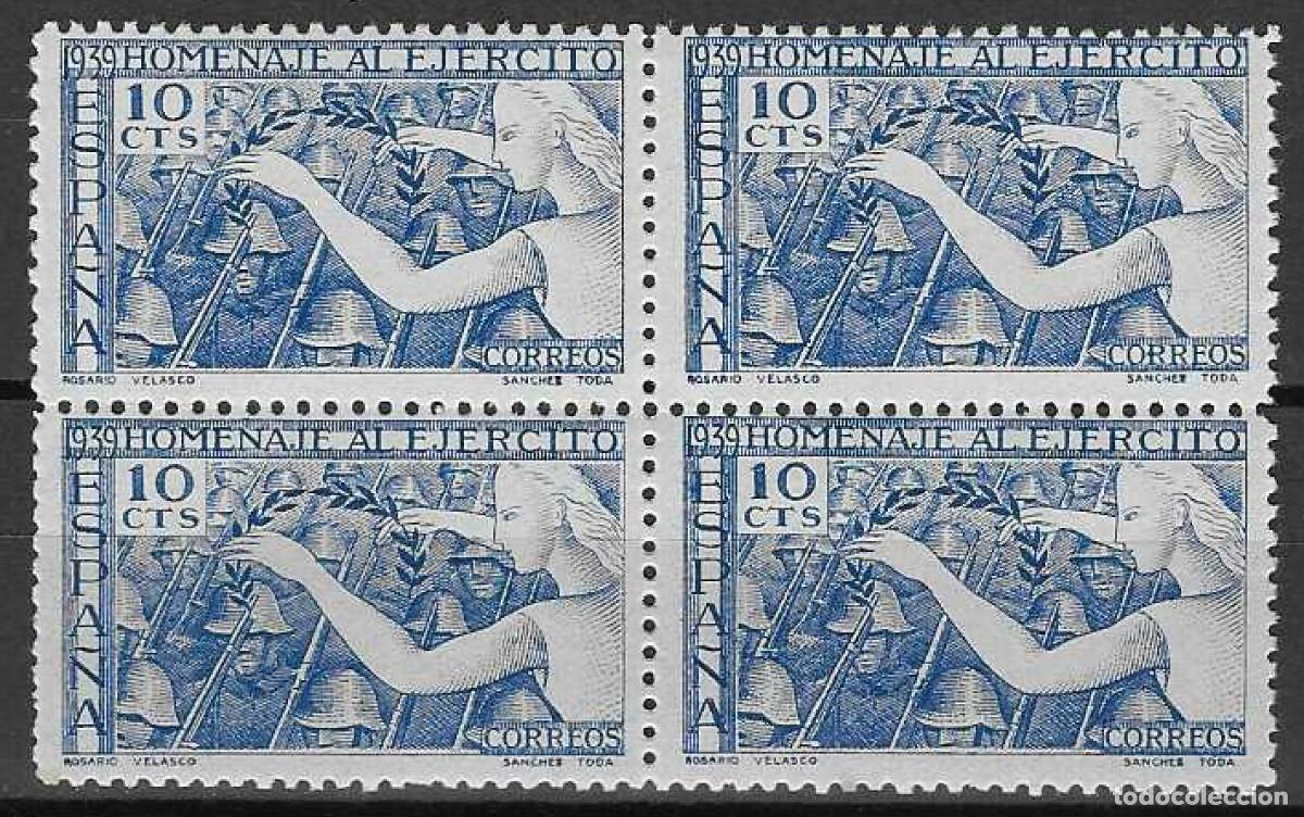 Sellos: EDIFIL 887 HOMENAJE AL EJ&Eacute;RCITO 1939 (BLOQUE DE 4). MNH **