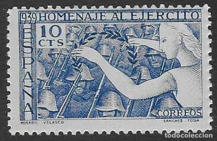 Sellos: EDIFIL 887 HOMENAJE AL EJ&Eacute;RCITO 1939. MNH **