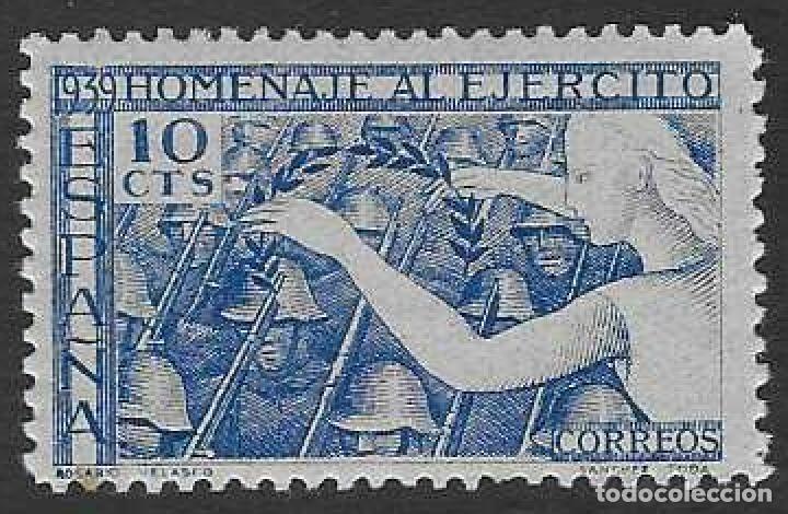 Sellos: EDIFIL 887 HOMENAJE AL EJ&Eacute;RCITO 1939. MNH **