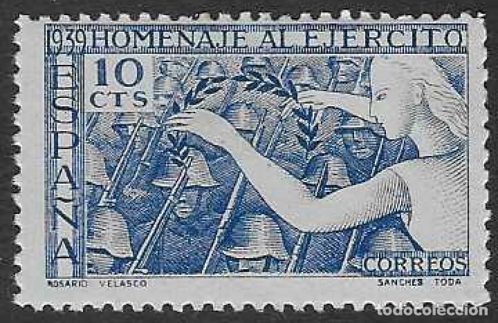 Sellos: EDIFIL 887 HOMENAJE AL EJ&Eacute;RCITO 1939. MNH **