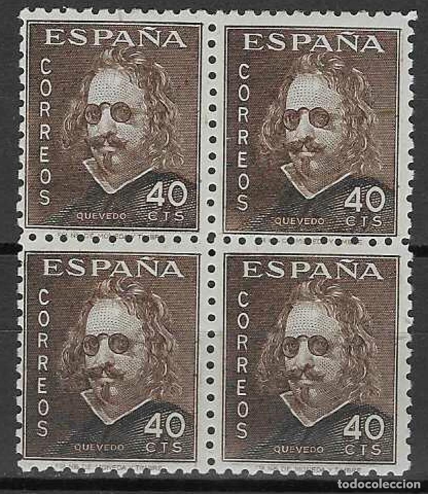 Sellos: EDIFIL 989 III CENTENARIO DE LA MUERTE DE QUEVEDO 1945 (BLOQUE DE 4). MNH **