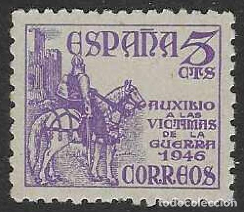 Sellos: EDIFIL 1062 PRO V&Iacute;CTIMAS DE LA GUERRA 1949. MNH ** (SALIDA: 0,01 &euro;).