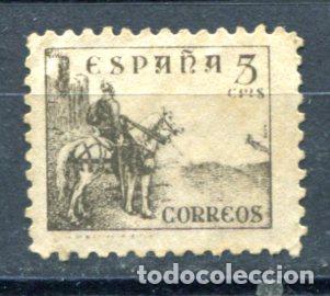 Sellos: Edifil 816 A. 5 cts Cid, a&ntilde;o 1937. Nuevo sin goma. Variedad, pie corto, poco visible.