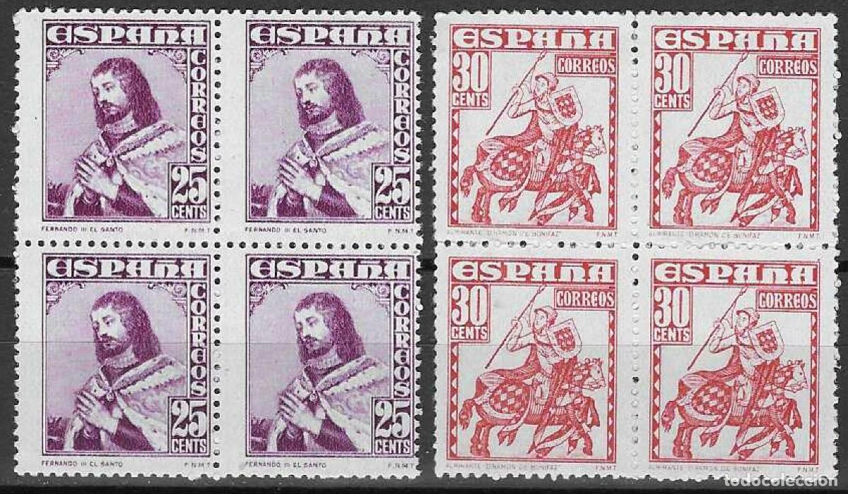 Sellos: EDIFIL 1033-1034 PERSONAJES 1948 (SERIE COMPLETA EN BLOQUES DE 4). MNH **