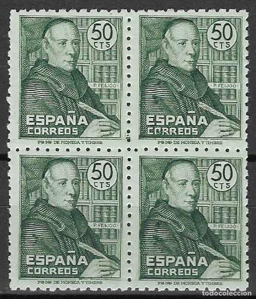 Sellos: EDIFIL 1011 PADRE BENITO J.FEIJOO 1947 (BLOQUE DE 4). MNH **