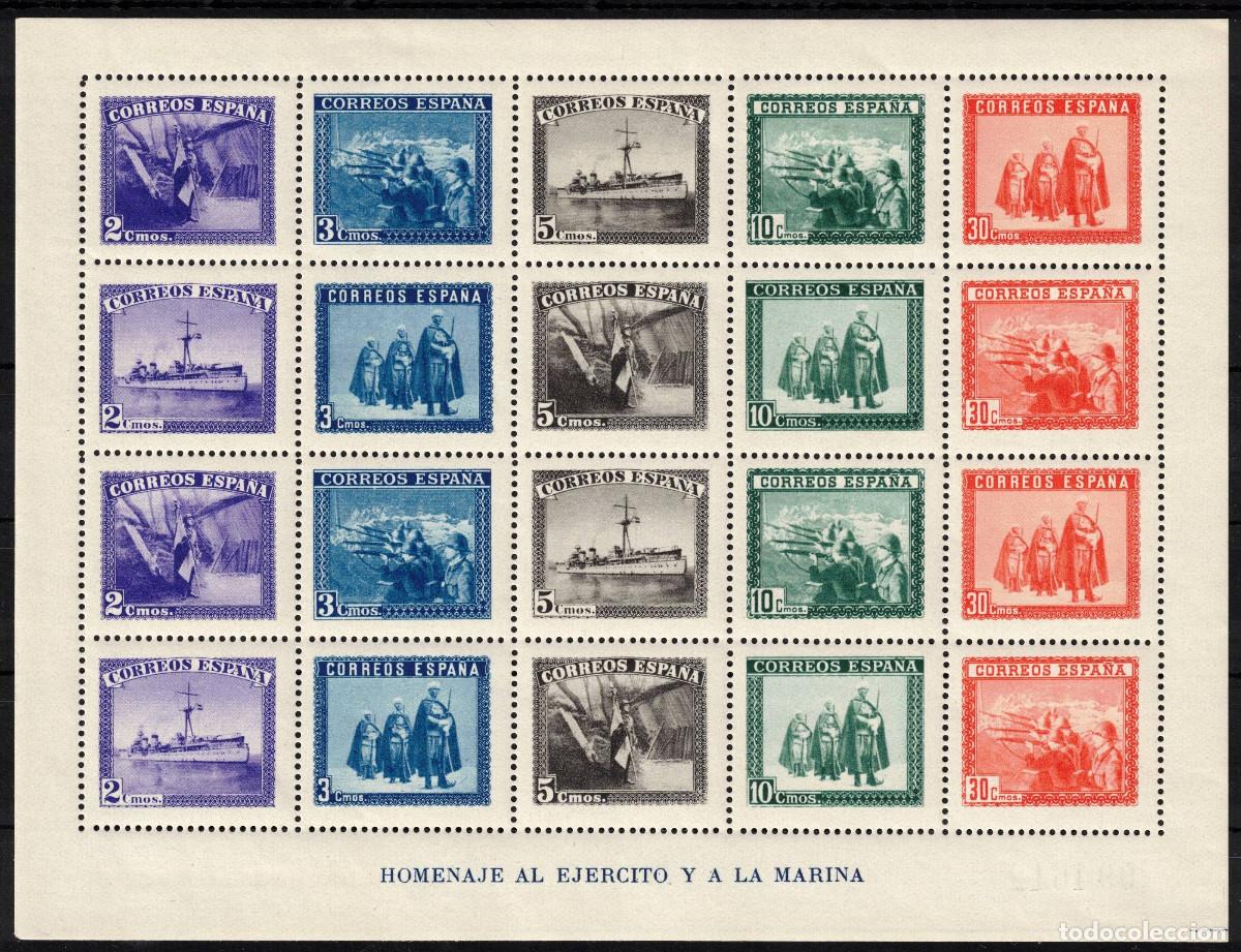 Sellos: ESPA&Ntilde;A HOJA BLOQUE HONOR AL EJERCITO Y MARINA ** 849 - A&Ntilde;O 1938 - LUJO - MNH
