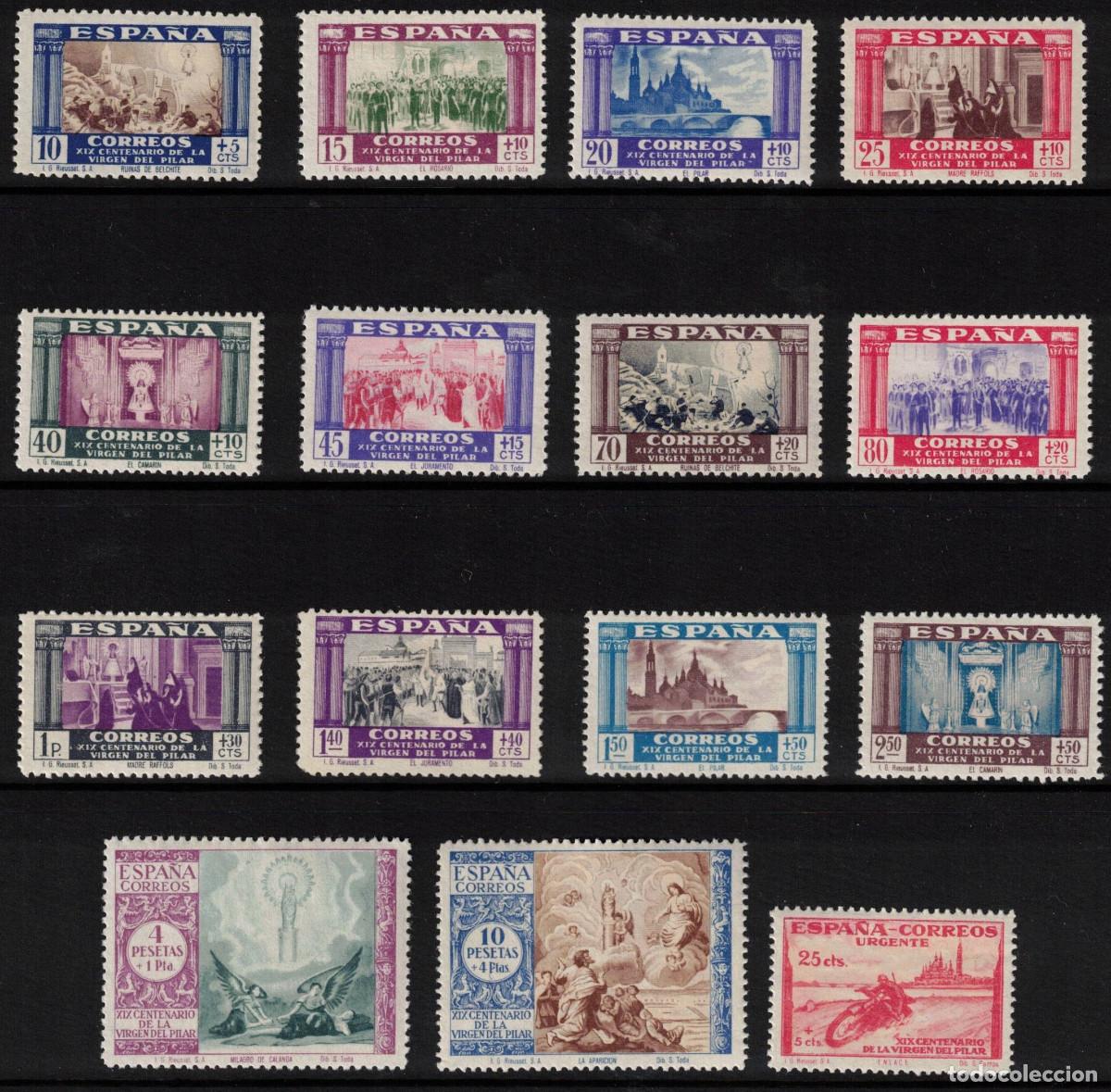 Sellos: ESPA&Ntilde;A - VIRGEN DEL PILAR ** 889/903 - A&Ntilde;O 1940 - LUJO - MNH