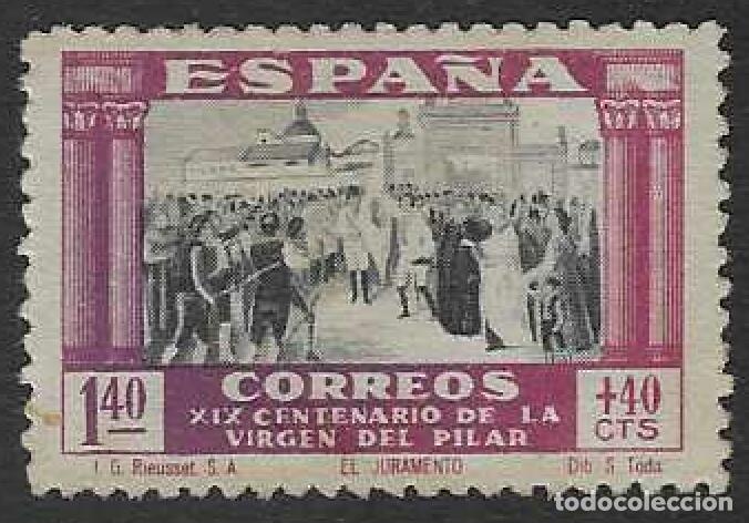 Sellos: EDIFIL 898 CENTENARIO DE LA VENIDA DE LA VIRGEN DEL PILAR A ZARAGOZA 1940. MLH. VALOR CAT.: 110 &euro;.