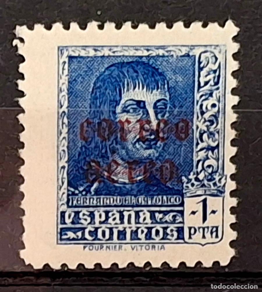 Sellos: Edifil 846 Fernando El Cat&oacute;lico, Correo Aereo maruillado MNH **