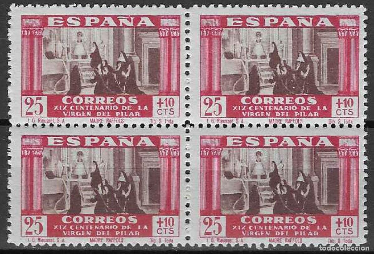 Sellos: EDIFIL 892 CENTENARIO DE LA VENIDA DE LA VIRGEN DEL PILAR A ZARAGOZA 1940 (BLOQUE DE 4). MNH **