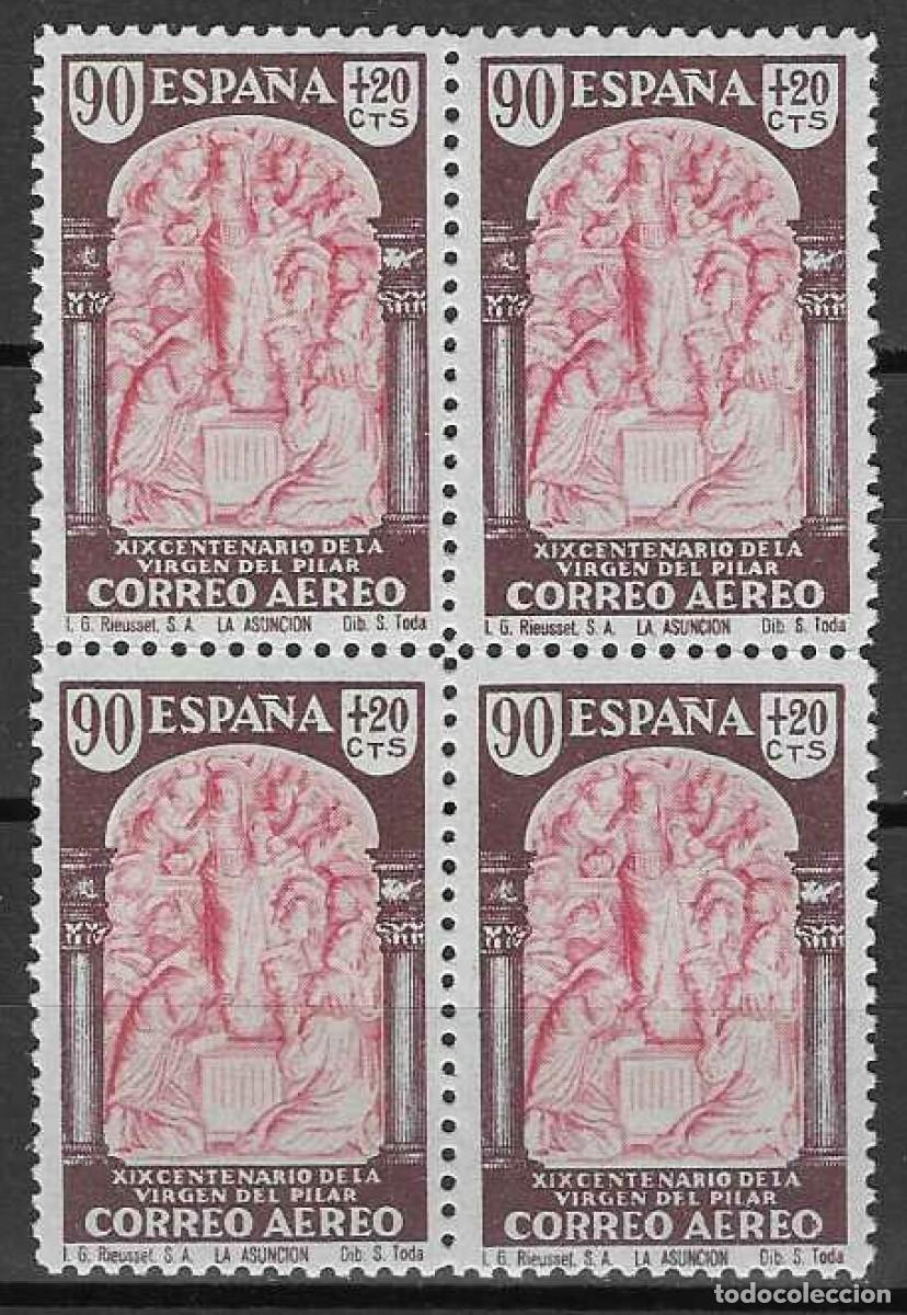 Sellos: EDIFIL 908 CENTENARIO DE LA VENIDA DE LA VIRGEN DEL PILAR A ZARAGOZA 1940 (BLOQUE DE 4). MNH **