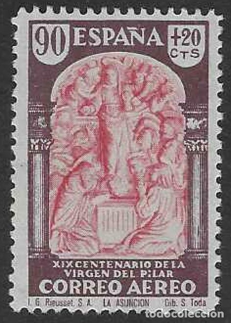 Sellos: EDIFIL 908 CENTENARIO DE LA VENIDA DE LA VIRGEN DEL PILAR A ZARAGOZA 1940. MH *