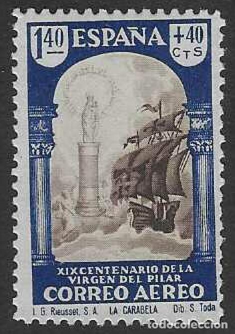 Sellos: EDIFIL 910 CENTENARIO DE LA VENIDA DE LA VIRGEN DEL PILAR A ZARAGOZA 1940. MNG.