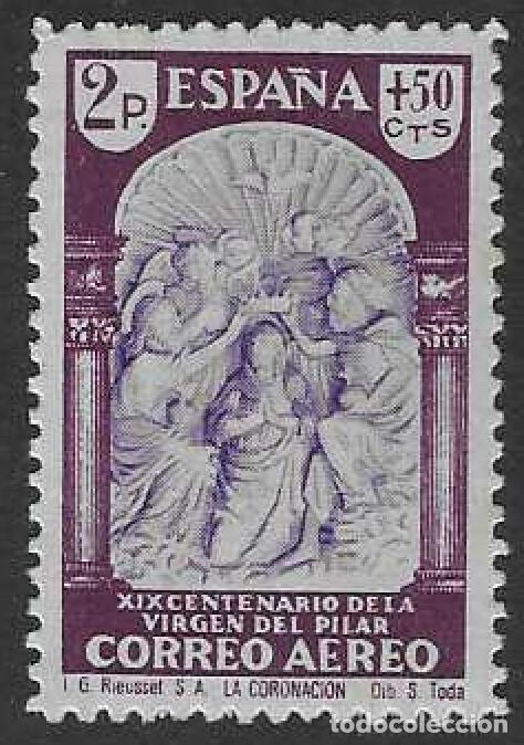 Sellos: EDIFIL 911 CENTENARIO DE LA VENIDA DE LA VIRGEN DEL PILAR A ZARAGOZA 1940. MLH.