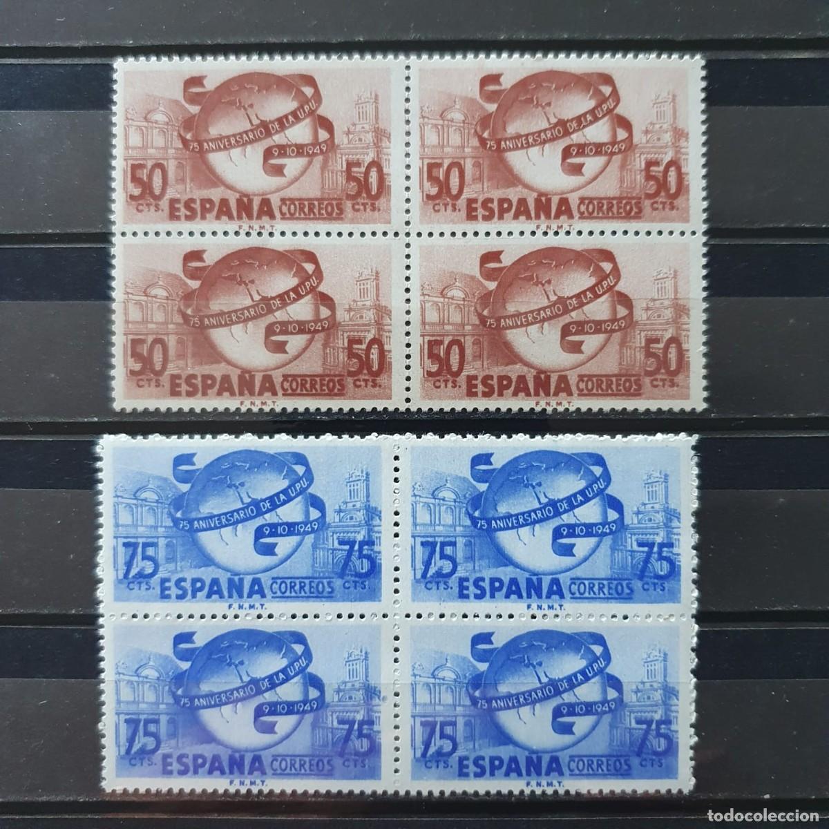 Sellos: EDIFIL 1063 ** + 1064 ** BLOQUE DE 4 ESPA&Ntilde;A 1949