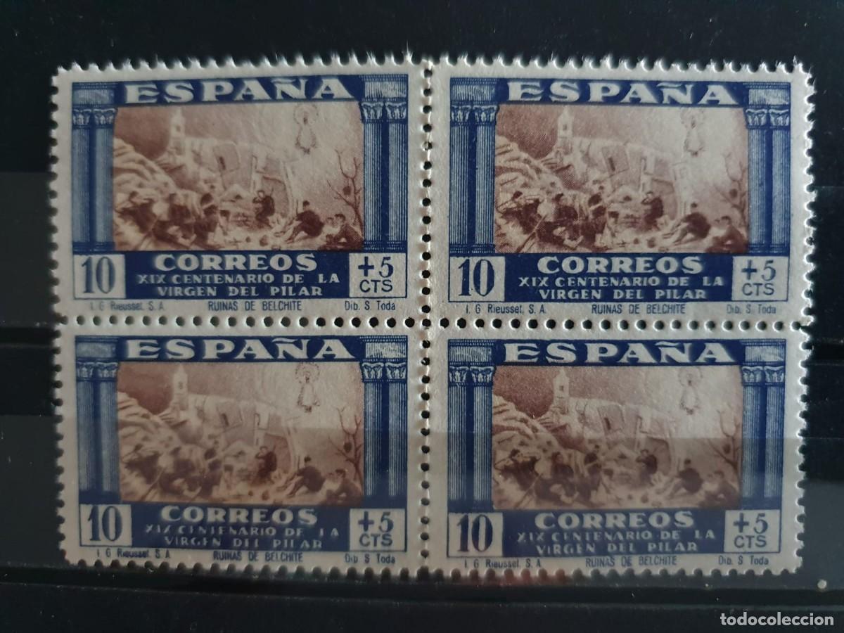 Sellos: EDIFIL 889 ** BLOQUE DE 4 ESPA&Ntilde;A 1940