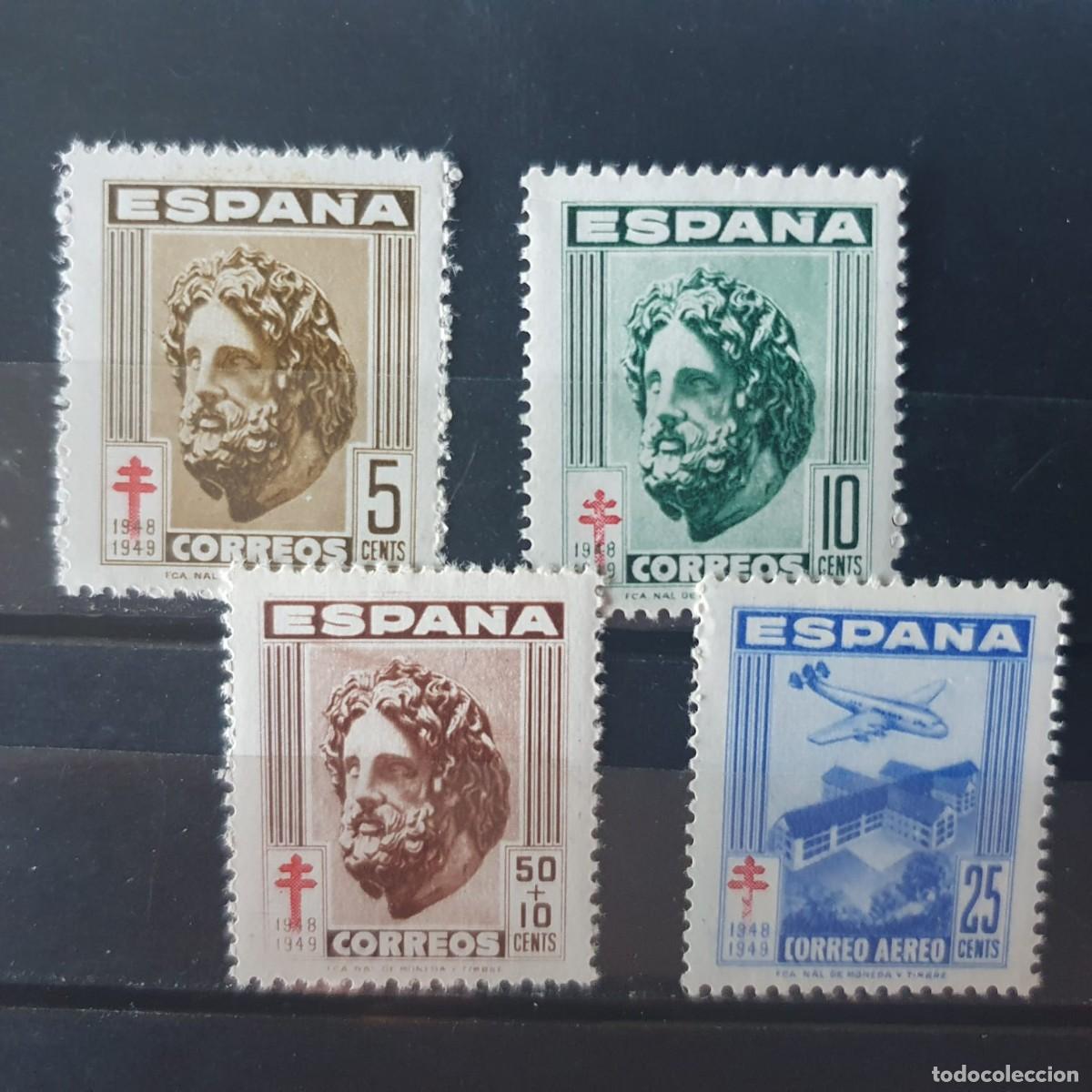 Sellos: SERIE COMPLETA EDIFIL 1040 ** A 1043 ** ESPA&Ntilde;A 1948
