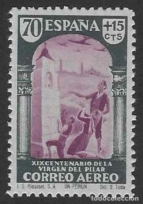 Sellos: EDIFIL 907 CENTENARIO DE LA VENIDA DE LA VIRGEN DEL PILAR A ZARAGOZA 1940. MNH **