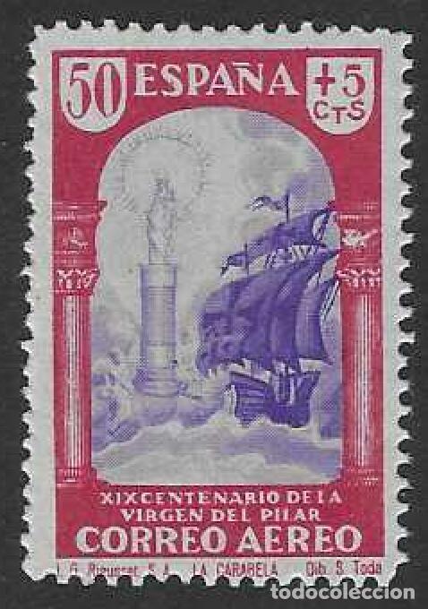 Sellos: EDIFIL 905 CENTENARIO DE LA VENIDA DE LA VIRGEN DEL PILAR A ZARAGOZA 1940. MNH **