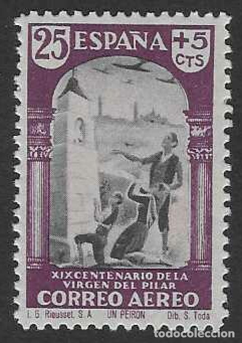 Sellos: EDIFIL 904 CENTENARIO DE LA VENIDA DE LA VIRGEN DEL PILAR A ZARAGOZA 1940. MNH **