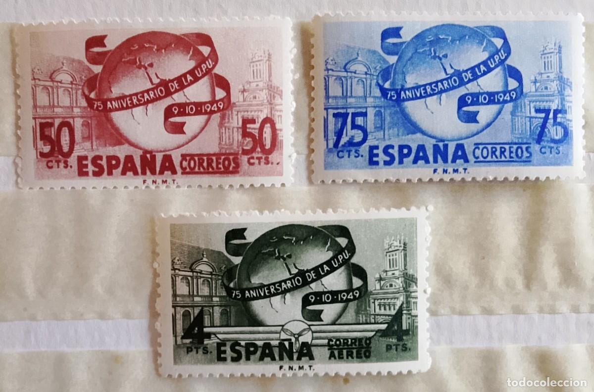 Sellos: Sellos. Edifil 1063/65. 75 Aniversario de la U.P.U. A&ntilde;o 1949.