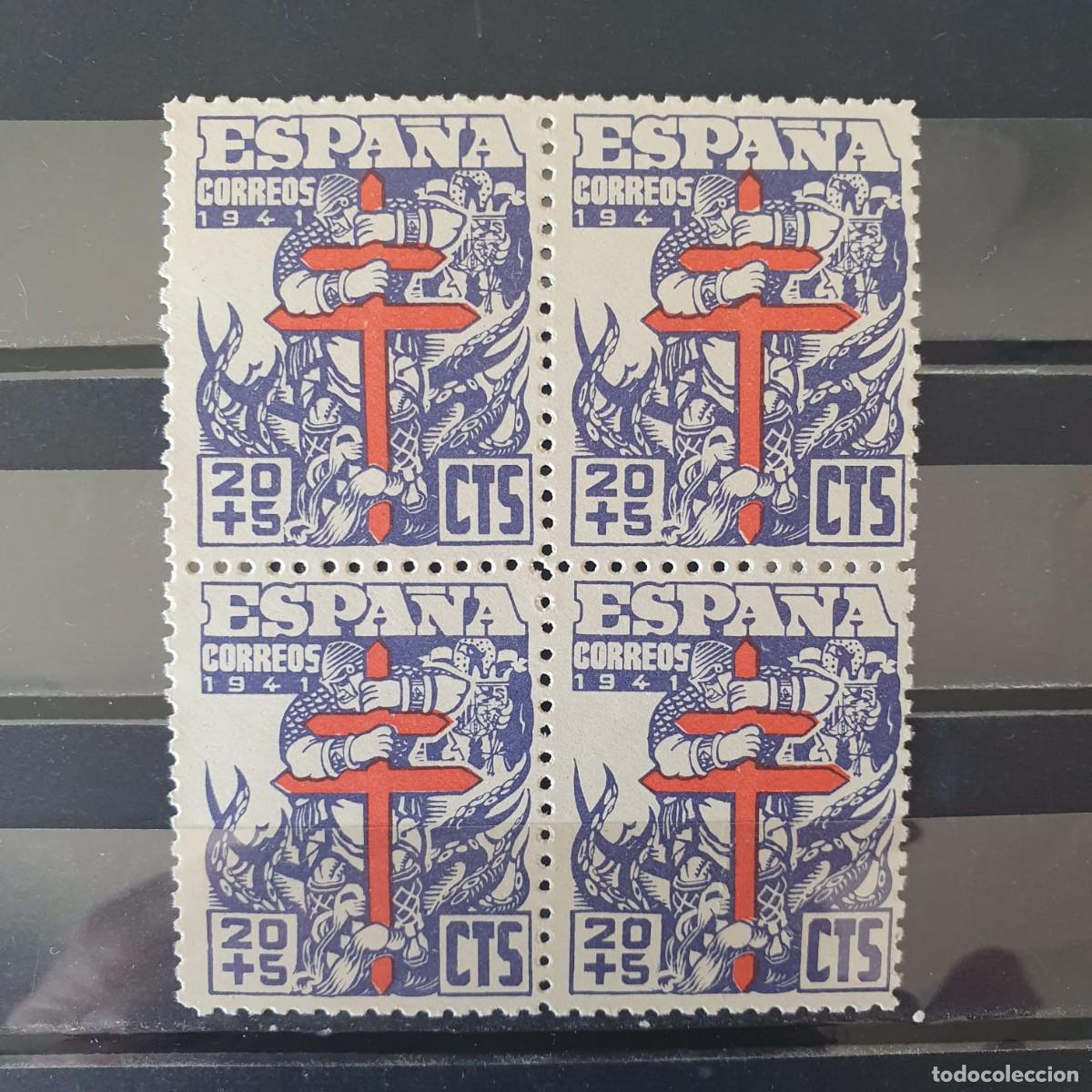 Sellos: EDIFIL 949 ** PRO TUBERCULOSOS BLOQUE DE 4 ESPA&Ntilde;A 1941