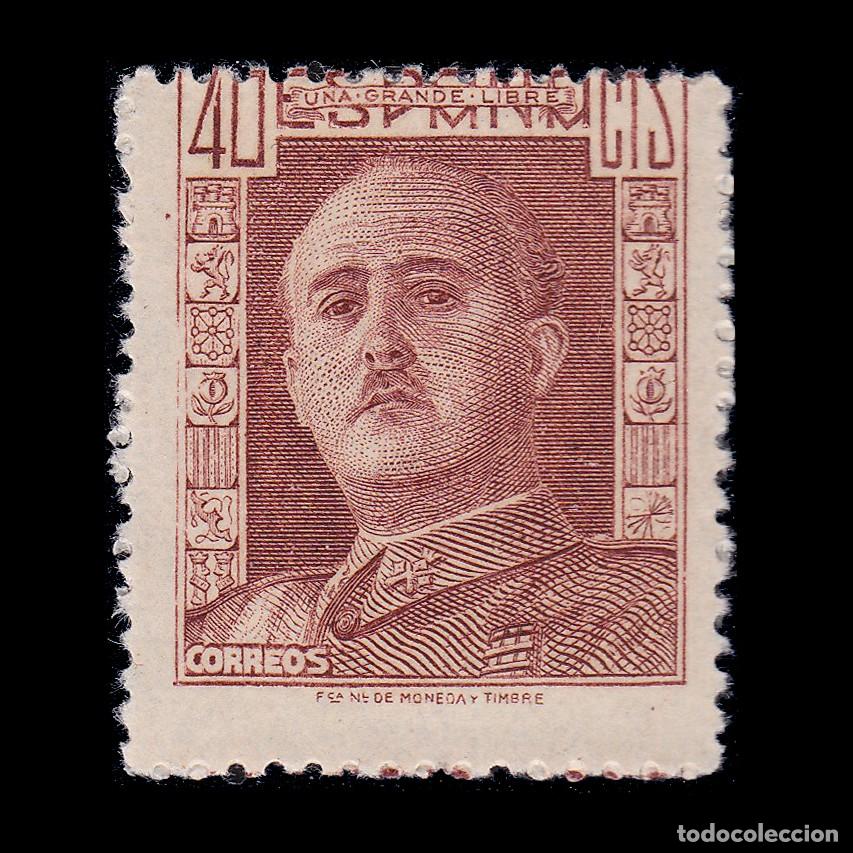 Sellos: Estado Espa&ntilde;ol.1942. Franco. Nuevo** Edifil 953+ OBSEQUIO