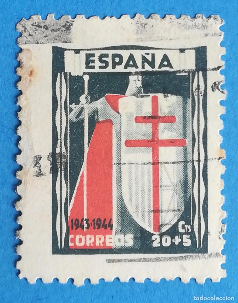 Sellos: Pro Tuberculosos. 20+5 Cts. Edifil 971. Usado.