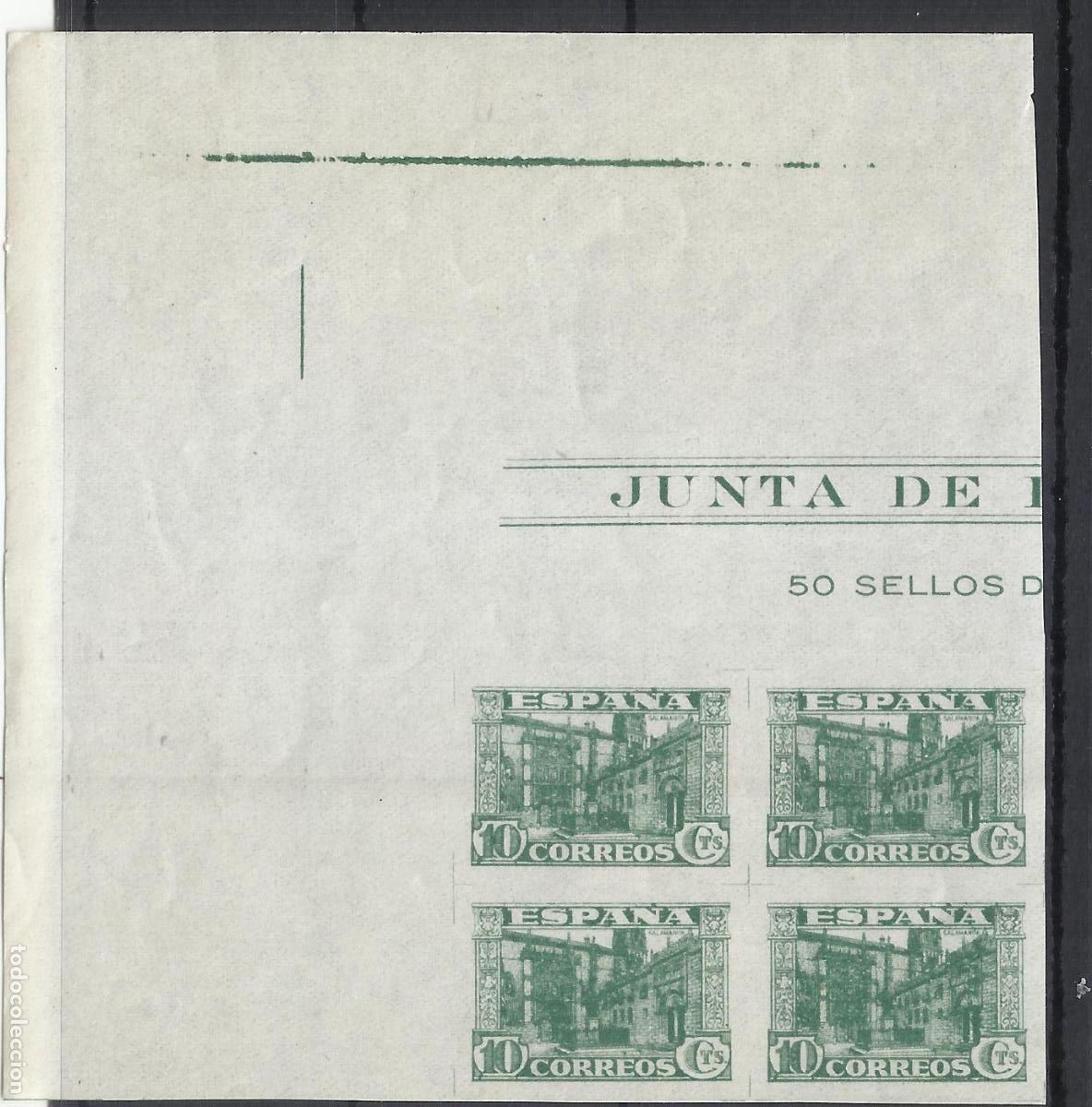 Sellos: JUNTA DE DEFENSA CORDOBA 1936 edifil 805 SIN DENTAR nuevo** BLOC DE 4 VALOR 2002 CATALOGO 11.- EUROS