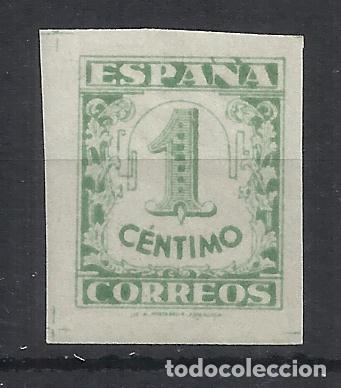 Sellos: JUNTA DE DEFENSA 1936 edifil 802 SIN DENTAR nuevo* VALOR 2022 CATALOGO 6.- EUROS