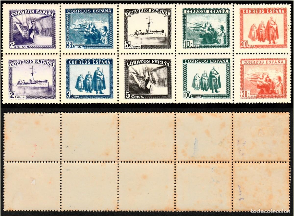 Sellos: 1938 - ESPA&Ntilde;A - EN HONOR DEL EJERCITO Y LA MARINA - EDIFIL 849