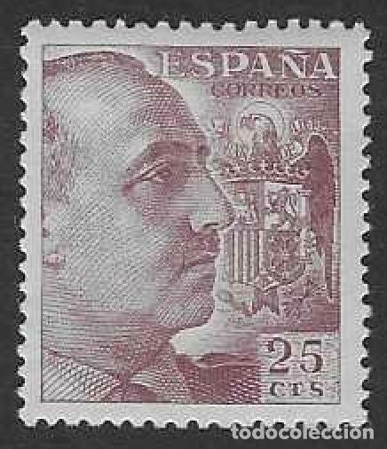 Sellos: EDIFIL 1048A GENERAL FRANCO 1950. VALOR CAT&Aacute;LOGO: 80 &euro;. MNH ** (SALIDA: 0,01 &euro;).