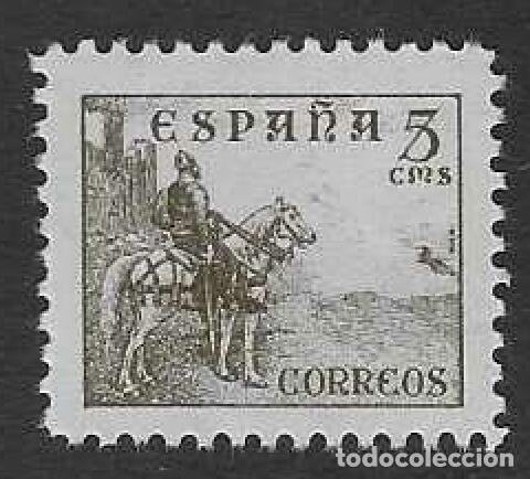 Sellos: EDIFIL 816B CID 1937-1940. VALOR CAT&Aacute;LOGO: 44 &euro;. MNH ** (SALIDA: 0,01 &euro;).