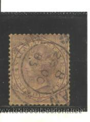 Sellos: NATAL 1874 - YVERT NRO. 32 - USADO - Foto 1