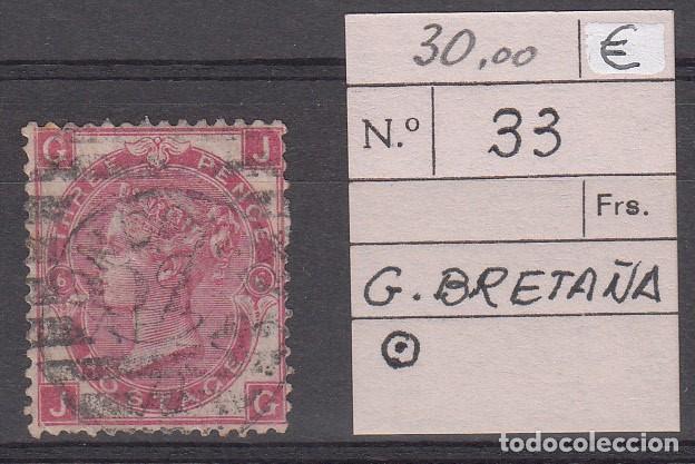 Sellos: GRAN BRETA&Ntilde;A SELLO NUM . 33 - USADO - Foto 1