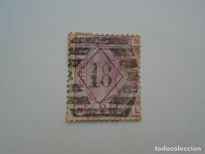 Sellos: IVERT 56 - Foto 1