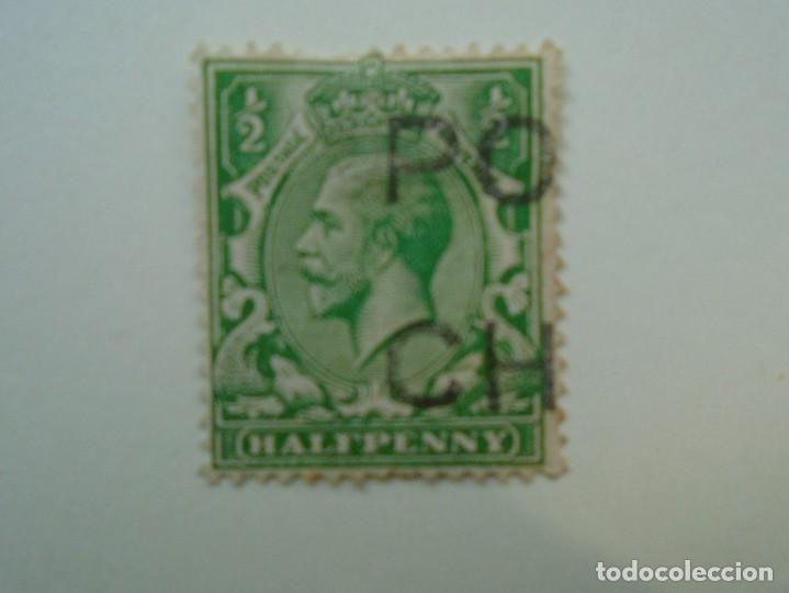 Sellos: IVERT 159a - Foto 1