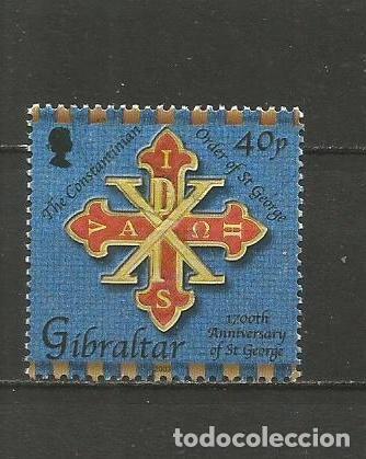Sellos: GIBRALTAR YVERT NUM. 1044 USADO - Foto 1