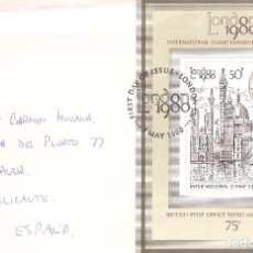 Sellos: SELLOS DE GRAN BRETAÑA AÑO 1980 SOBRE DE PRIMER DÍA EXPO FILATÉLICA EN LONDRES. Lote 222984490