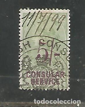 Sellos: GIBRALTAR 1899 - SERVICIO CONSULAR - USADO - Foto 1