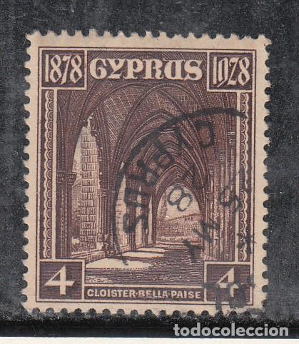 Sellos: chipre .110 usada, claustro - Foto 1